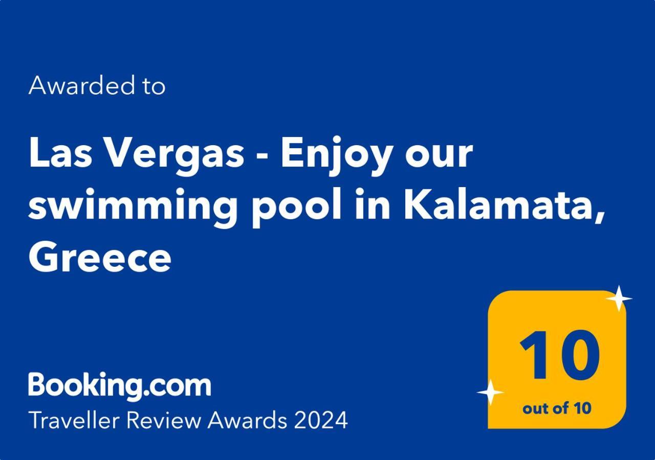 Las Vergas - Enjoy Our Swimming Pool In Kalamata, Greece Buitenkant foto